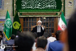 جشن میلادحضرت رسول اکرم صلی الله علیه و آله و سلم و امام جعفر صادق علیه السلام