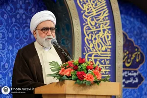 اجتماع بزرگ فعالان قرآنی در حرم مطهر رضوی