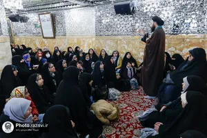 تور حرم شناسی مادران و دختران نوجوان