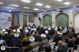 سومین همایش &laquo;فقیه کارگزار&raquo;