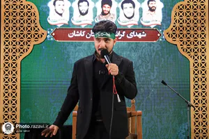 عزاداری سنتی شب ششم محرم در &laquo;حسینیه حرم&raquo;