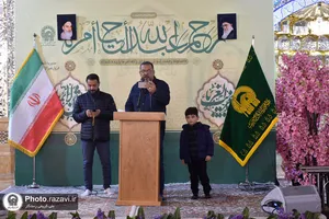 جشن میلاد امام محمد باقر علیه السلام در حرم مطهر رضوی