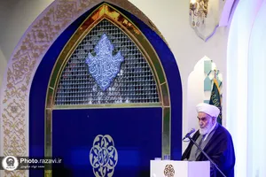 آیین افتتاحیه چهل&zwnj;ویکمین دوره مسابقات بین&zwnj;المللی قرآن در حرم رضوی