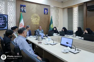 سه&zwnj;شنبه&zwnj;های علمی و فرهنگی آستان قدس رضوی
