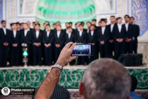 آیین تجلیل از برگزیدگان اولین جشنواره قرآنی امام رضا علیه&zwnj;السلام