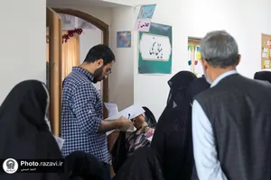 اردوی جهادی نذر شفا در منطقه گلشهر مشهد