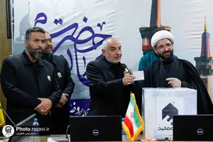روضه ماهانه امام رضا علیه السلام-2