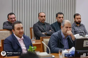 نشست آموزشی ویژه مدیران ارشد