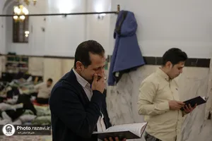 آیین معنوی اعتکاف در حرم مطهر رضوی-3