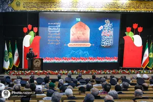 سومین یادواره شهدای آستان قدس رضوی