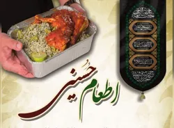 اطعام حسینی برای ۱۷ هزار نیازمند رفسنجان در ماه محرم