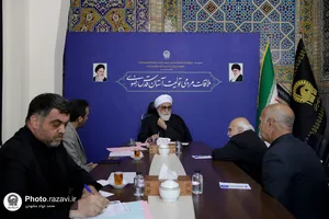 دیدار مردمی تولیت آستان قدس رضوی