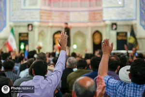مراسم عزاداری شب شهادت امام صادق(علیه&zwnj;السلام) در حرم مطهر رضوی
