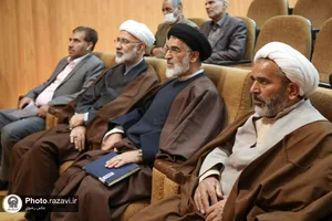 رونمایی از کتاب &laquo;البرهان فی علامات مهدی آخرالزمان&raquo; در کتابخانه و موزه وزیری یزد