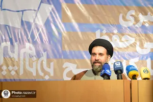 نشست خبری پویش ملی حفظ سوره &laquo;فتح&raquo;