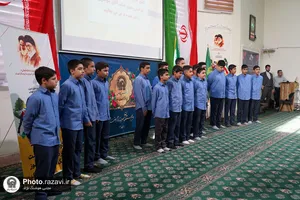 زنگ استکبارستیزی در مدرسه امام رضا(ع)