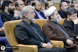 سومین همایش تخصصی مدیریت بحران و پدافند غیر عامل