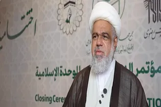 برگزاری چهلمین کنفرانس وحدت اسلامی در جوار مضجع شریف رضوی؛ تجلی عزت در سایه نبرد با دشمنان