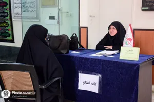 موکب دانشگاه امام رضا علیه&zwnj;السلام در دهه آخر صفر