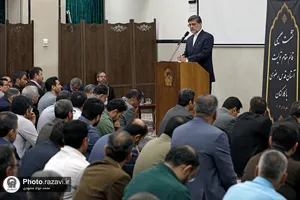 نشست صمیمی قائم&zwnj; مقام تولیت آستان قدس رضوی با کارکنان