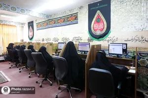 حضور جانشین معاون تبلیغات اسلامی حرم مطهر رضوی در سامانه 138