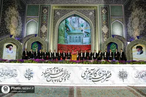 مراسم تحویل سال 1402 در حرم مطهر رضوی - 3