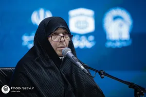 سی و سومین اجلاس سراسری نماز