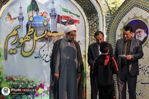دومین اجتماع &laquo;نسل ظهوریم&raquo;