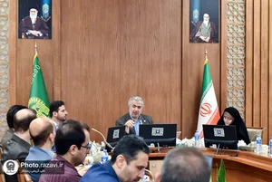 دوره آموزشی مدیریت عملکرد