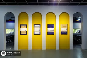 بازدید خبرنگاران از نمایشگاه میراث آینده