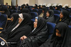 آیین افتتاح پویش &laquo;خانه&zwnj;های رضوی&raquo;