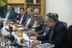 نشست&zwnj;های تخصصی پنجمین کنگره جهانی حضرت رضا علیه&zwnj;السلام