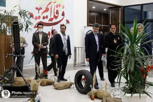 نمایشگاه معبر شهادت