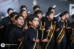 بزرگداشت شهدای هفتم تیر در حرم مطهر رضوی
