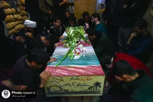 وداع با پیکر شهید گمنام دفاع مقدس در دانشگاه علوم اسلامی رضوی