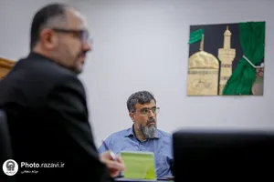 کارگاه تخصصی آموزش &laquo;اصول و فنون نگارش RFP&raquo;
