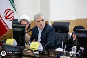 نشست تخصصی فلسفه زمانه اندیش