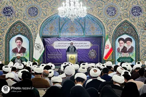 تولیت