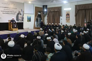 مراسم شهادت امام محمد باقر علیه&zwnj;السلام