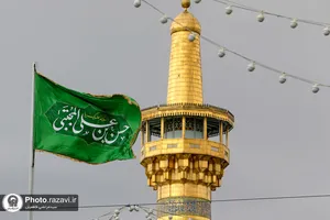 حال و هوای حرم مطهر رضوی در ایام میلاد امام حسن مجتبی علیه&zwnj;السلام