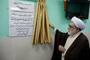 رفع نیازهای درمانی زائر و مجاور، دومین اولویت آستان قدس پس از اداره حرم مطهر رضوی است
