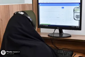 پاسخگویی تلفنی معاون خدمات زائرین حرم مطهر رضوی به مخاطبان سامانه ١٣٨