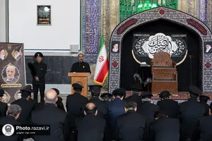 مراسم ترحیم مرحوم سید جواد حجازی در حرم مطهر رضوی