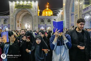 مراسم احیا شب بیست و سوم ماه مبارک رمضان در حرم مطهر رضوی-2