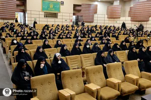مراسم تقدیر از بانوان شاغل در آستان قدس رضوی