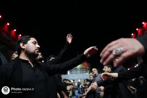 عزاداری زائران اردوزبان در حسینیه حرم مطهر رضوی