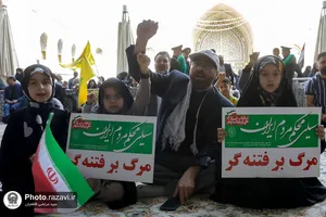 گردهمایی موکب&zwnj;داران اربعین در حرم مطهر