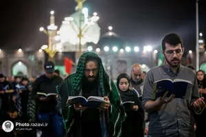 مراسم احیا شب بیست و سوم ماه مبارک رمضان در حرم مطهر رضوی - 2
