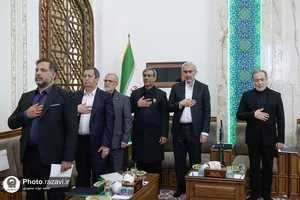 کارگروه امام رضا علیه&zwnj;السلام