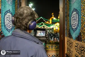 ویژه برنامه &laquo;دم&raquo; در حرم مطهر رضوی